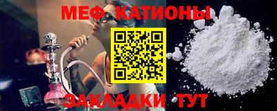 метадон Донской