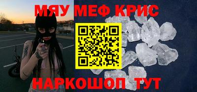 гидра Донецк