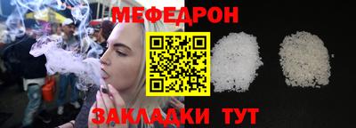 гидра Донецк