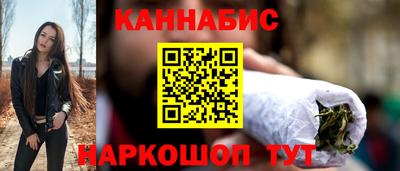 метадон Донской