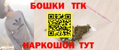 метадон Донской