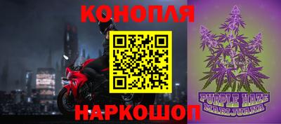 гидра Донецк