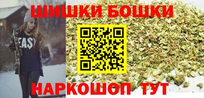метадон Донской