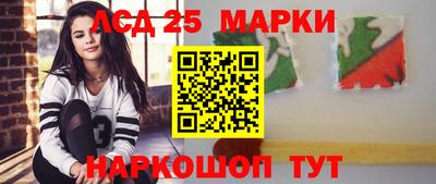 метадон Донской
