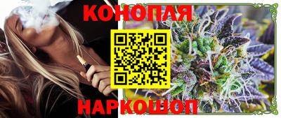гидра Донецк