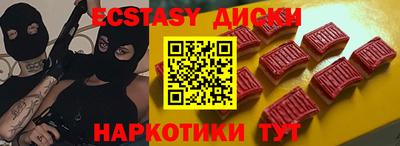 метадон Донской