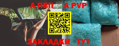 метадон Донской