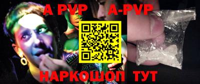 метадон Донской