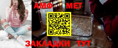 метадон Донской