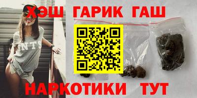 метадон Донской