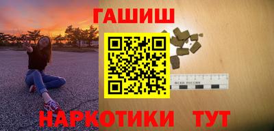 спиды Дубна