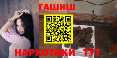 метадон Донской