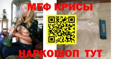гидра Донецк
